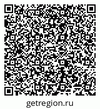79065541873