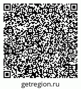 79065541874