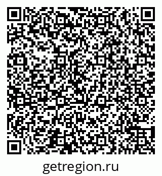 79065541900