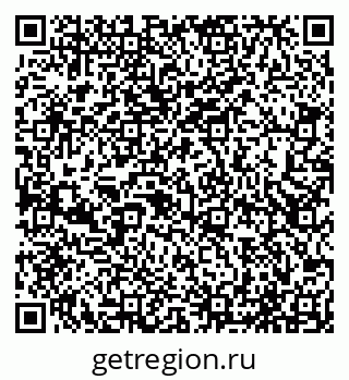 79065541919