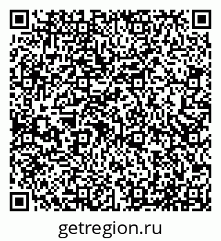 79065541921