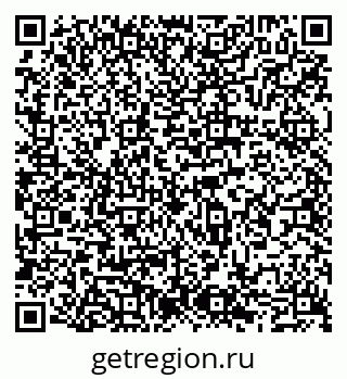 79065541925