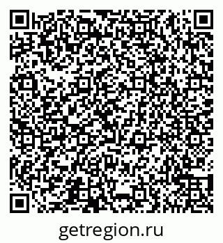 79065541945