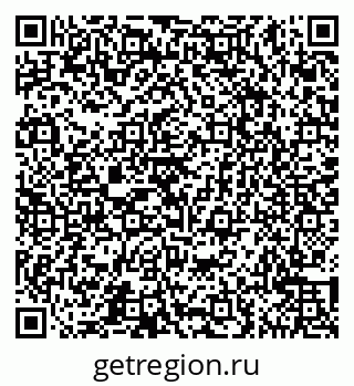 79065542025