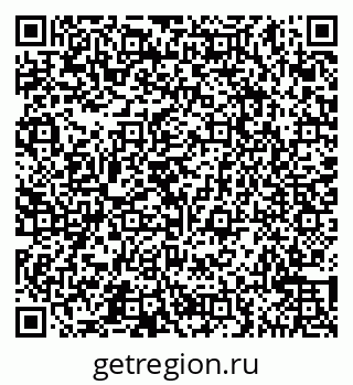 79065542045