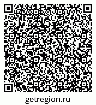 79065542080
