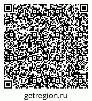 79065542372