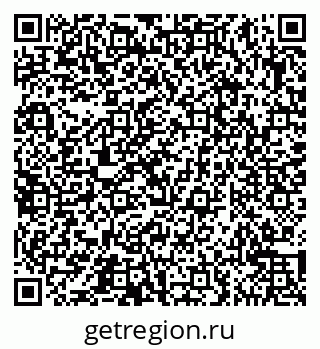 79065542381