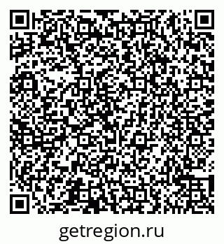 79065542424