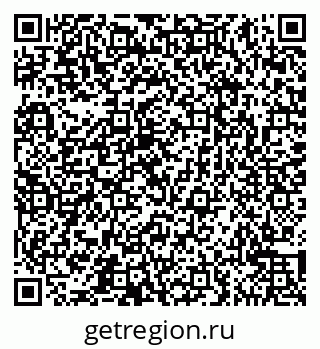 79065542433