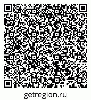 79065542450