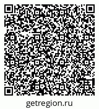 79065542480