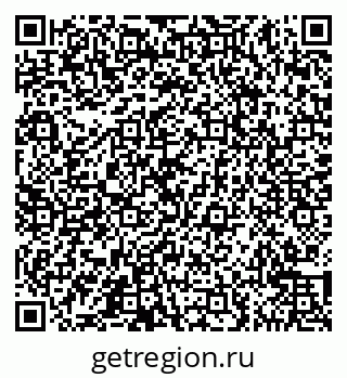 79065542490