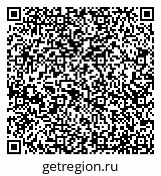 79065542540