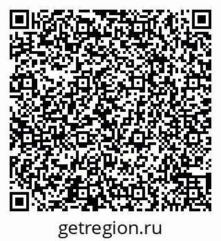 79065542547