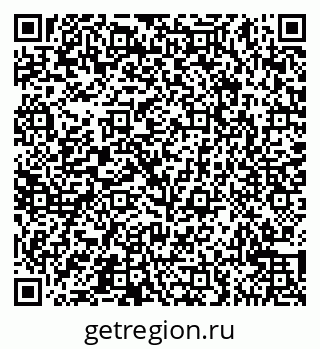 79065542597