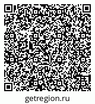 79065542650