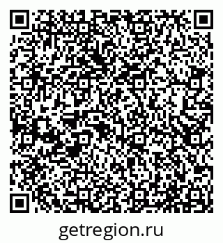 79065542719