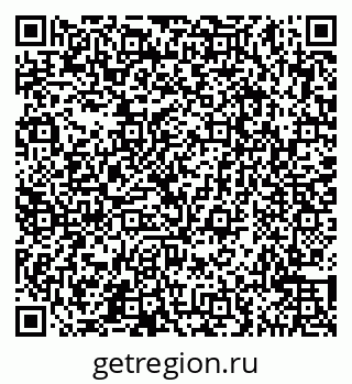 79065542721