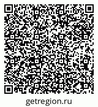 79065542733