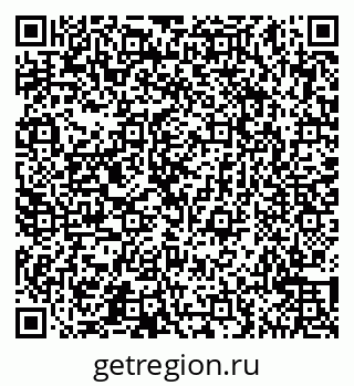 79065542737