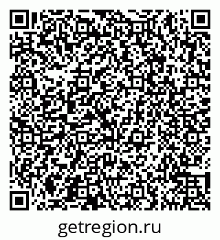 79065542740