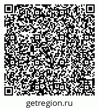 79065542743