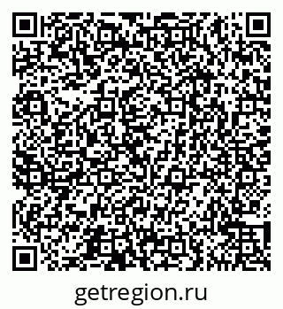 79065542863