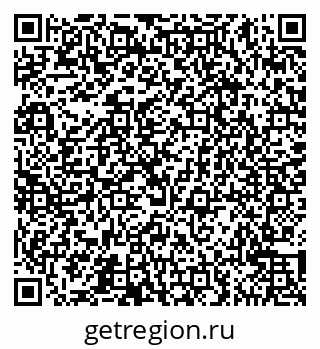 79065542865