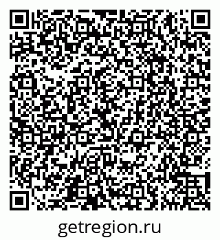 79065542867