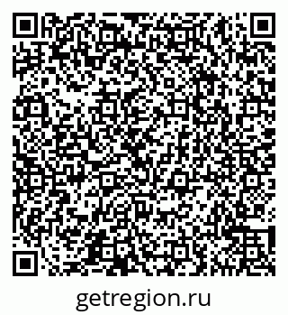 79065542872