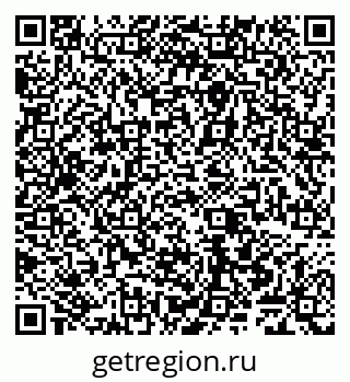 79065542873