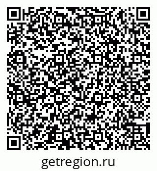 79065542900
