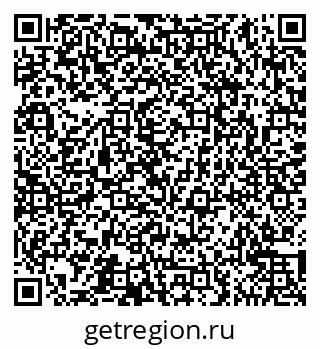 79065542913