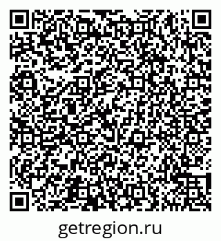 79065542925