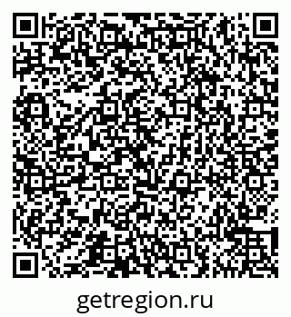 79065542937