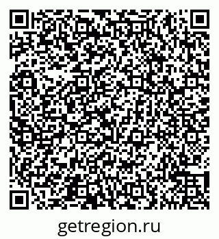 79065542938