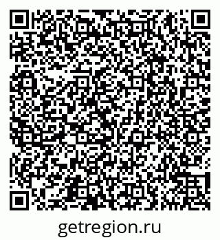 79065542943