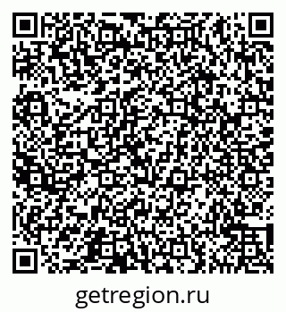 79065542949