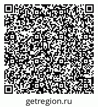 79065542965