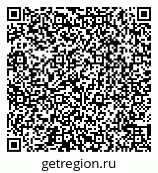 79065542971