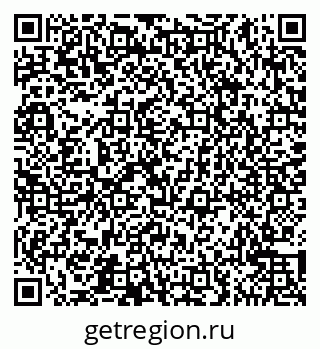 79065542975