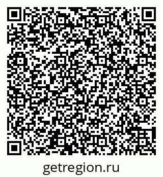 79065542989