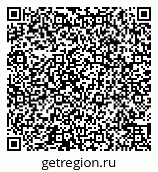 79065542999
