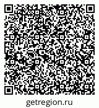 79065543000