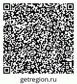 79065543069