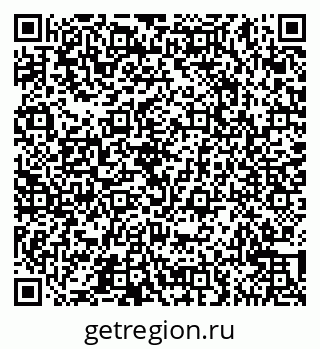 79065543080