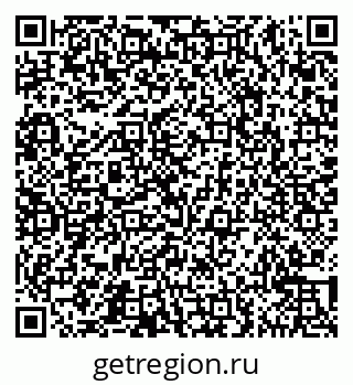 79065543086