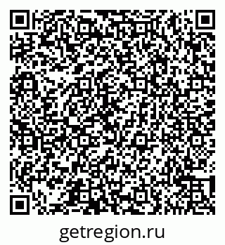 79065543130