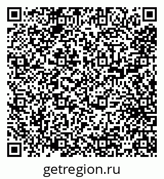 79065543170